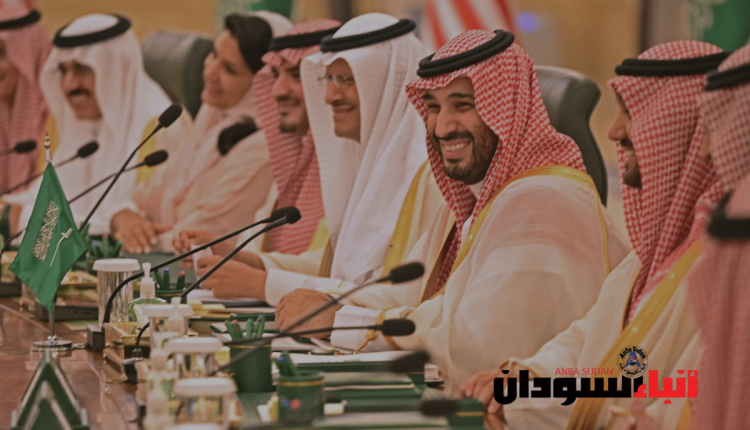 مجلس الوزراء السعودي