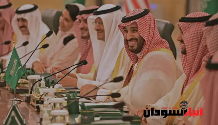 مجلس الوزراء السعودي